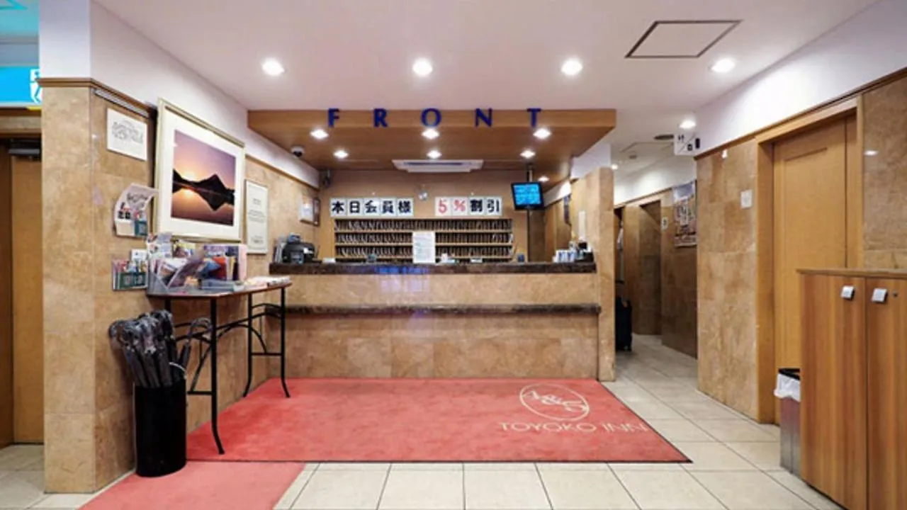 Toyoko Inn Hokkaido Sapporo-Eki Nishi-Guchi Hokudai Mae Hotel Sapporo