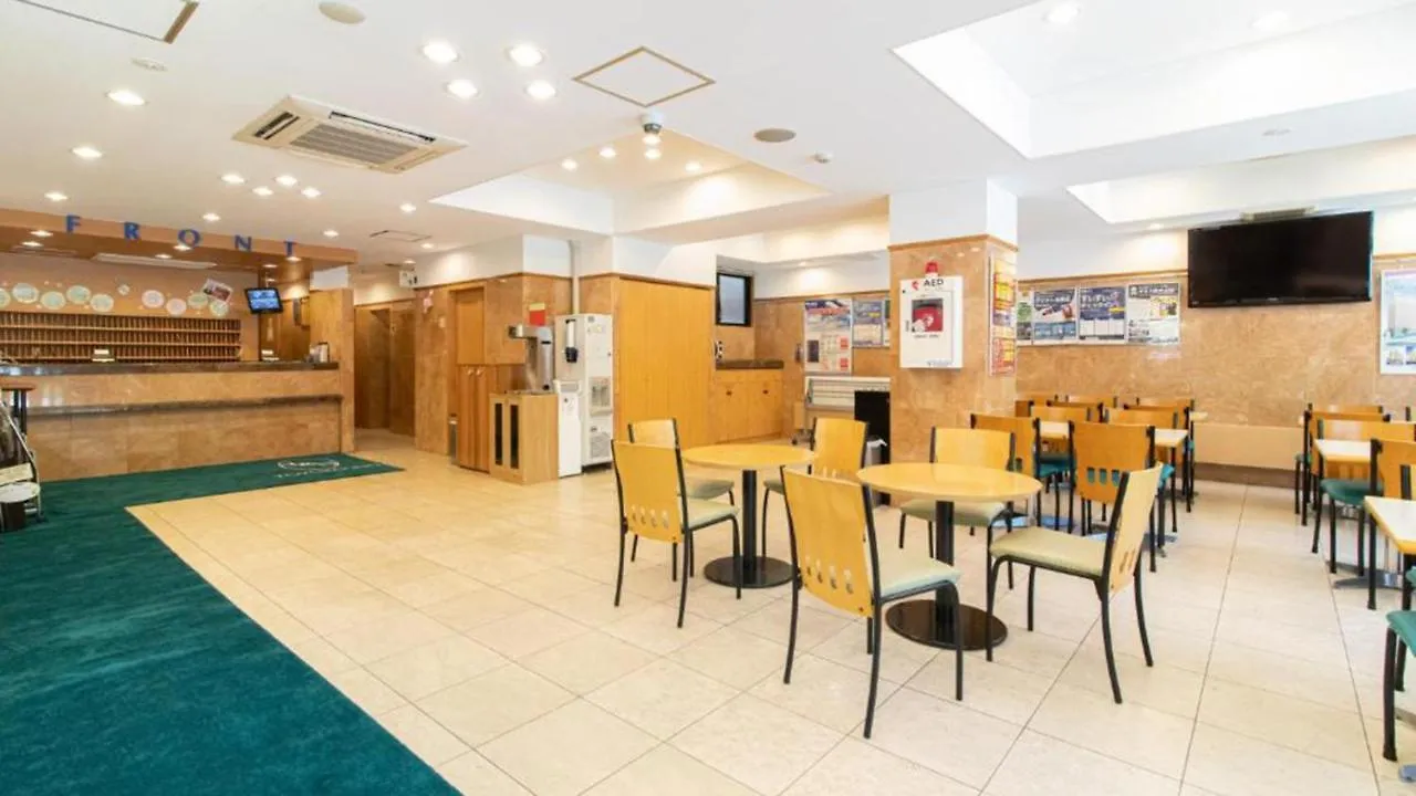 *** Hotel Toyoko Inn Hokkaido Sapporo-Eki Nishi-Guchi Hokudai Mae Japan