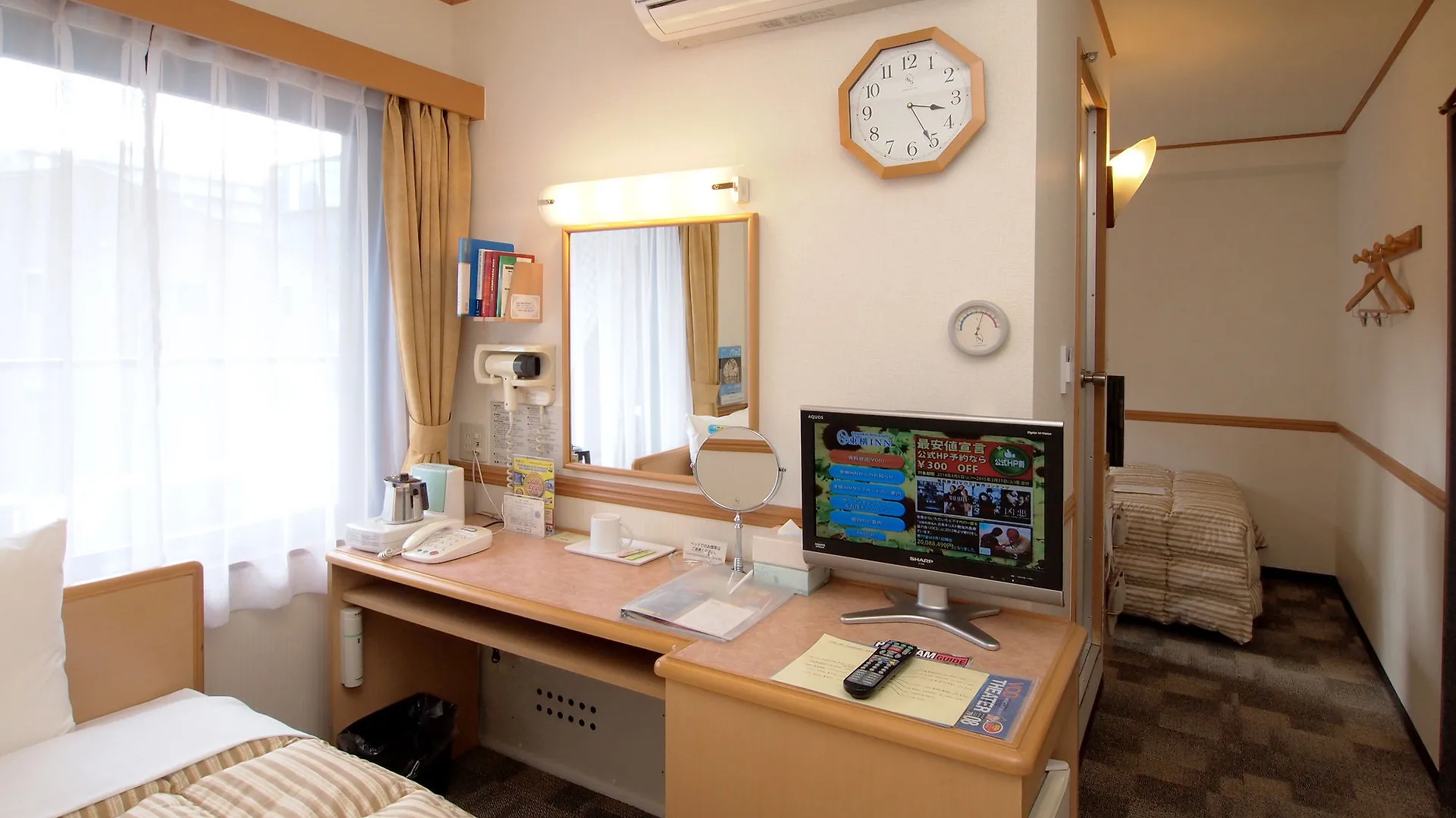 Toyoko Inn Hokkaido Sapporo-Eki Nishi-Guchi Hokudai Mae Hotel