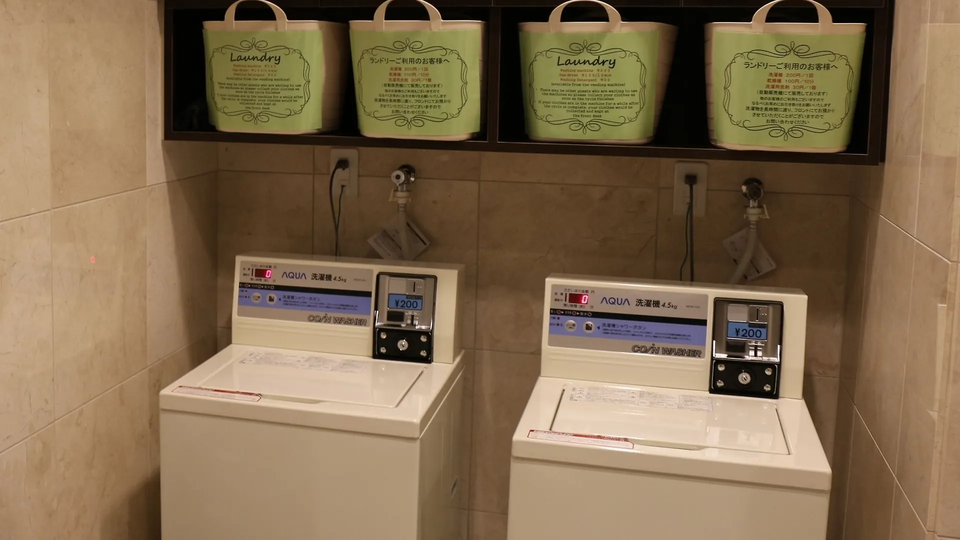酒店 东横inn-北海道札幌站西口北大前