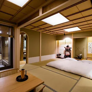 Ishibekoji Muan Ryokan Kyoto